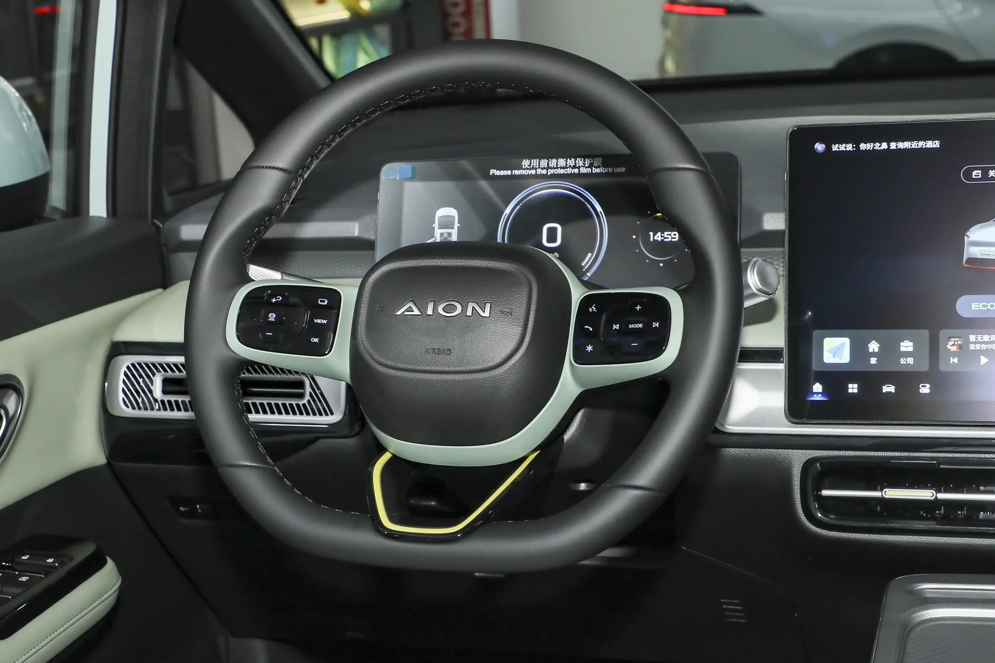 GAC Aion Y Plus — мультифункциональный руль